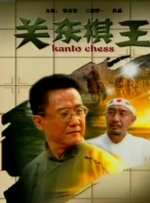 在线免费观看亚洲视频